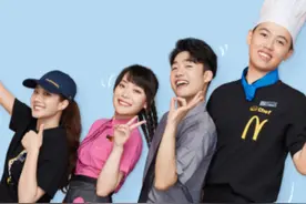 #麦当劳员工制服上新 ，从经理到咖啡师都有专属款，朝年轻化和万店计划狂奔 #麦当劳  #制服  #餐饮 #洋快餐