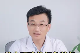 小孩脸上蚊虫叮咬留下的鼓包，安全的处理方法可以这样做#科普 #宝妈 #皮肤 视频封面