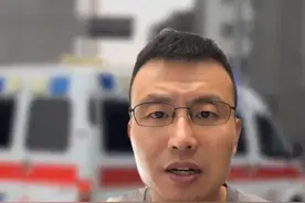 救护车800公里收2.8万 ，别让“天价急救车”拐走了医者的初心！#救护车 #转运 #江西视频封面