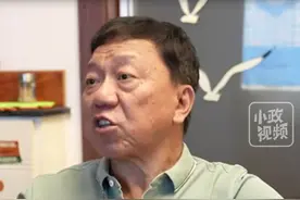 7月12日（发布），重庆。停产20年的老厂获772万征迁款，老厂长想方设法把钱分到职工手上，曾经是厂里的正式职工都有份。关注👉@小政视频  # 重庆dou知道 #抖音小助手 #爆料入口 #拆迁款 #倒闭老厂#正能量视频封面