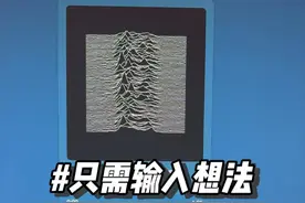 一句话生成应用，现在人人可用了👩‍💻 #人工智能 #玩儿个很新的东西 #aigc一步之遥 #软件开发 #编程视频封面