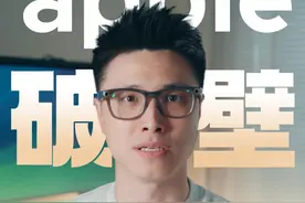 你需要的生产力平板 #oppopad4pro一台娱乐之余具备生产力的安卓平板！#coloros15