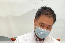 胃部有充血水肿饮食应注意哪些 #脾胃 #健康科普 #中医视频封面
