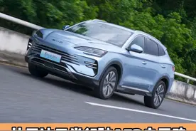比亚迪正常行驶AEB未启动 主持人：你这个不怨比亚迪#比亚迪#汽车aeb#交通事故#抖音汽车视频封面