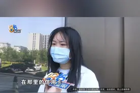 姑娘称被教练忽悠买课，贷款充值了30多万？在空白合同上签字？#浙江dou知道 #媒体精选计划