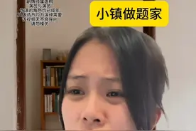 比小镇更小的地方，你们见过吗？ #陈宇星 #剧情 #内容过于真实