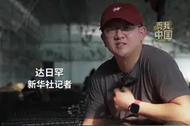 内蒙古位于我国北部边疆，这里的春天要比南方来得晚一些，但人们需要忙的事情有很多。今天我们去大棚里看看大家都在忙啥？#秀我中国  #育苗  #春耕视频封面
