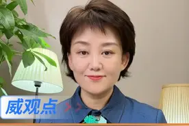这些电梯保命知识你必须知道 #8岁男孩的教科书级电梯自救  #威观点  #广电V光