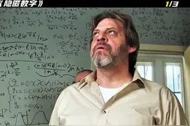 你敢相信吗，其实三和四之间还存在一个整数！ #我的观影报告视频封面