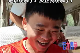 太羡慕了！#谢瑜为学弟学妹准备签名卡片忙到起飞 
来源；@云上毕节视频封面