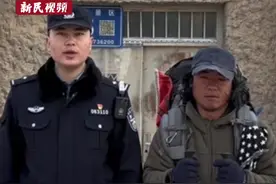 一定要看到最后！男子徒步穿越罗布泊无人区，还每日在自己账号打卡记录，打卡到第9天画风突变......视频封面