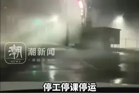 台风“丹娜丝”已致2死334伤，多地停工停课停运，8日或在浙闽沿海再次登陆