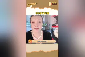 #汪小菲 发文秒删，为了维护前妻#大S ，疑似暗讽母亲#张兰视频封面