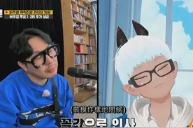 RM李光洙和宋仲基有望做临时成员或嘉宾！ #RM #runingman视频封面