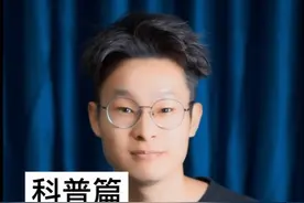 古代士兵打仗时为什么不装死逃命？
#知识 #科普 #干货视频封面