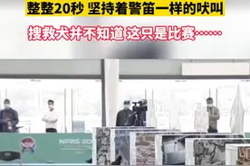 被搜救犬搜箱视频感动到！整整20秒，它努力到破音的吠叫，代表着生的希望#搜救犬 #暖心 #狗狗 