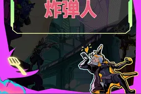 S14最完美的阵容 #云顶之弈 #金铲铲之战视频封面