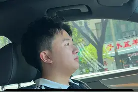 奥迪A6车主都是什么职业？ #认知思维  #奥迪  #挑战  #刮刮乐 #个人成长视频封面