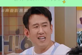 于洋真不愧是掌管综艺感的神啊！这不妥妥内娱李光洙嘛！ #于洋 #搞笑 #名场面 #娱乐评论大赏 #爆梗视频封面