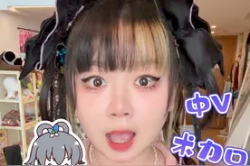 这7首洛天依热门歌曲你都听过几首呢？ #洛天依 #音乐 #中v #虚拟歌姬视频封面
