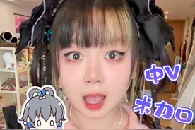 这7首洛天依热门歌曲你都听过几首呢？ #洛天依 #音乐 #中v #虚拟歌姬视频封面