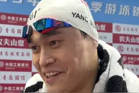 3月19日，山东青岛，全国游泳春锦赛400米自由泳：19岁山东小将刘培鑫夺冠，33岁孙杨摘银。孙杨赛后发文：中国游泳必将更强大！视频封面