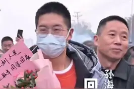 #孙海洋的14年57天：找好学校，接孙卓回深圳，我的儿子我清楚的，他会回来的 视频封面