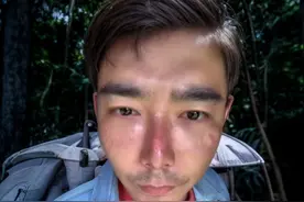 李忆深入原始森林探寻卡玛纳食人族1 李忆深入原始森林探寻卡玛纳食人族1 #李忆探险家 #李忆 #食人族 #原始部落实拍 #海外生活