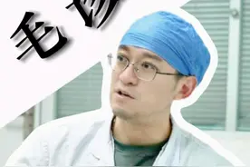 【介入门诊】下腔静脉滤器二三事 #抖音知识年终大赏   #硬核健康科普行动   #医疗健康创作训练营  #年度健康知识干货大赏  #2024都有好好爱自己视频封面