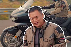 长城灵魂S2000 不止八缸八挡 试驾后我觉得这台车完整度没问题视频封面