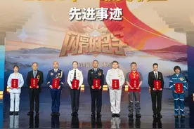 新华社消息｜中央宣传部、全国总工会联合发布2024年“最美职工”先进事迹视频封面