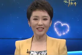 11月1日，科学家颜宁宣布，将辞去普林斯顿大学教职，到深圳创立医学科学院，引发网友关注。育见快评：颜宁归国，正是科学家与祖国的“双向奔赴”。视频封面