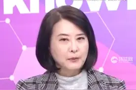 台当局被日方要求明确由民企参加大阪世博会，岛内舆论批所谓“台湾馆”是“自我麻痹、自我陶醉”视频封面