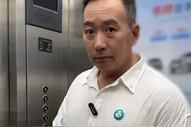 电梯里的隐形危险，独身女孩必知的4条安全守则，家长赶紧教会女儿，安全意识很重要！#大有学问 #女性安全  #儿童安全教育 #人身安全 #日常分享