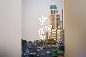 欢迎大家来大美信阳体验一下！ #信阳 #旅行推荐官 #宜居城市 #信阳文旅视频封面