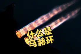 提问：为什么奥特曼和超人身后没有马赫环？#科技视频封面