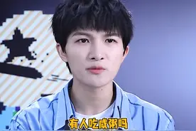 #周深 《你有没有为一碗粥拼过命》#你想活出怎样的人生 #求生欲视频封面