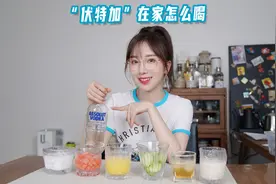 伏特加怎么喝？偷偷告诉大家一个超适合灌倒别人的简单调酒