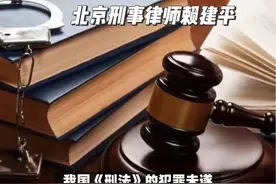 我国《刑法》第二十三条【犯罪未遂】规定，已经着手实行犯罪，
