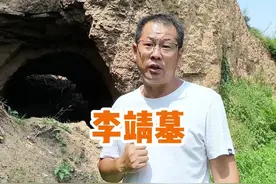大唐战神李靖因为太牛掰，变成了神话传说中的人物 #陕西 #唐朝 #李靖 #历史古迹 #导游讲解视频封面