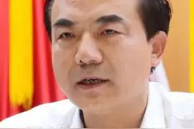 河南省商丘市人大常委会副主任曹月坤被查（来源：中央纪委国家监委网站）#河南  #商丘市人大  #曹月坤视频封面