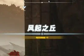 幻兽帕鲁 #steam游戏 #幻兽帕鲁 #幻兽帕鲁新手攻略视频封面