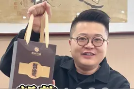 新款1988，有没有降质？#习酒窖藏1988 #习酒 #白酒 #老韩拎壶冲视频封面