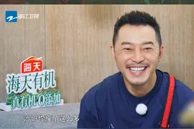 #沙溢一年减重36斤  #沙溢  努力一年回来惊艳众人，一年的时间成功减肥36斤，沙爹悄悄分享一下健身秘籍～#奔跑吧  #奔跑吧茶马古道篇七天度假式综艺