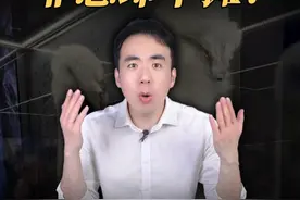 纸醉金迷不带我，全球变暖全赖我？拒绝罪恶平摊！ #罪恶平摊论 #环保 #道德绑架  #掘金计划2025  #经济学知识看世界 @财可夫斯基Pro视频封面