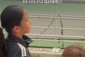 孙俪邓超被拍到带女儿儿子去看BLACKPINK演唱会，网友：属实是次元壁破了#孙俪邓超 #BLACKPINK #BLACKPINK演唱会 #演唱会 #韩国