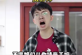 互勉不是互免 #内容过于真实 #摄影约拍 #互勉约拍 #摄影视频封面