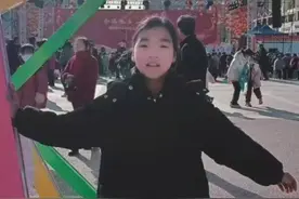 “黑色短靴配五角星裤”陕西永寿13岁女生失联 家属称其最后通话要求父亲接回未果 8日晚21时后彻底失联视频封面