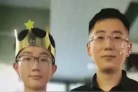 “外甥多像舅”能有多像？简直是一个模子刻出来的！网友：三代不出舅家门，还是很有道理的。（供稿：丽水在线）#浙江dou知道 #午间一乐视频封面