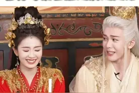 #白鹿:啊？你第一次拍仙侠啊！#曾舜晞:啊？你拍了七年了啊！我说你怎么被空气打的那么自然呢！越演越起劲！#临江仙 #搞笑 #电视剧